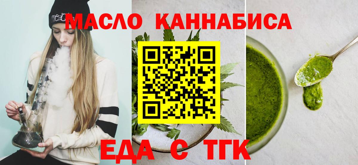 АМФ кристаллы  Можга  МЕФ кристаллы  Гашиш  Вход с VPN  LSD-25 
