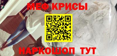 2c-b Тверь