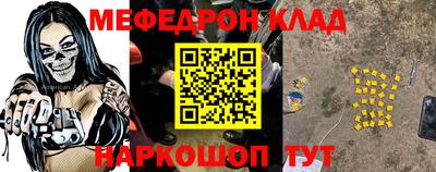 ПСИЛОЦИБИНОВЫЕ ГРИБЫ Среднеуральск