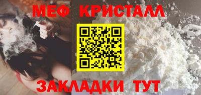 круглые Ставрополь