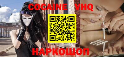 ПСИЛОЦИБИНОВЫЕ ГРИБЫ Среднеуральск