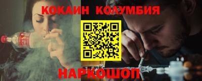 метамфетамин Тара