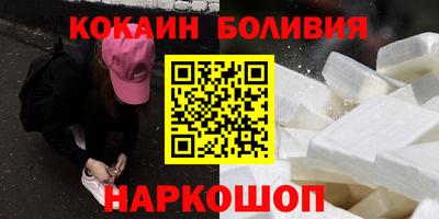 ПСИЛОЦИБИНОВЫЕ ГРИБЫ Среднеуральск