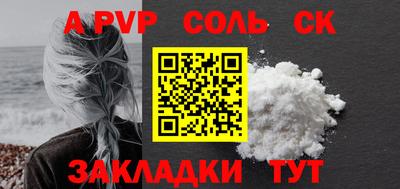 ПСИЛОЦИБИНОВЫЕ ГРИБЫ Среднеуральск