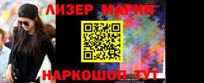 круглые Ставрополь