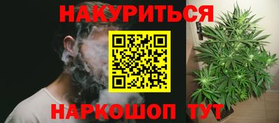 ПСИЛОЦИБИНОВЫЕ ГРИБЫ Среднеуральск