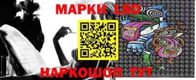 круглые Ставрополь