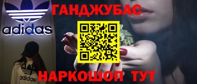 ПСИЛОЦИБИНОВЫЕ ГРИБЫ Среднеуральск