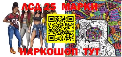 меф VHQ Старая Купавна