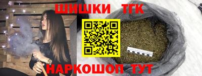 меф VHQ Старая Купавна