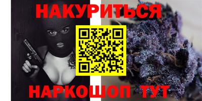 ПСИЛОЦИБИНОВЫЕ ГРИБЫ Среднеуральск