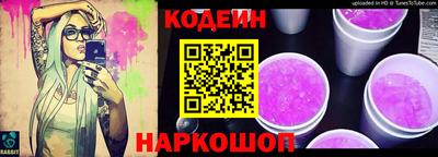 ПСИЛОЦИБИНОВЫЕ ГРИБЫ Среднеуральск