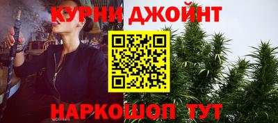 меф VHQ Старая Купавна
