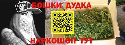 мефедрон мука Татарск