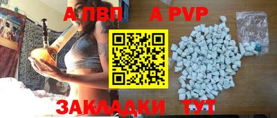ПСИЛОЦИБИНОВЫЕ ГРИБЫ Среднеуральск