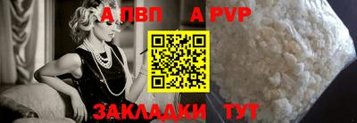 ПСИЛОЦИБИНОВЫЕ ГРИБЫ Среднеуральск