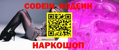 ПСИЛОЦИБИНОВЫЕ ГРИБЫ Среднеуральск