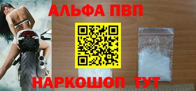 метамфетамин Тара