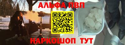 круглые Ставрополь