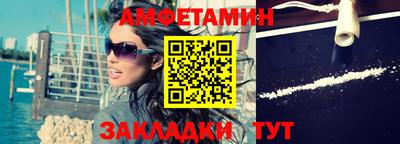 ПСИЛОЦИБИНОВЫЕ ГРИБЫ Среднеуральск