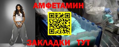 ПСИЛОЦИБИНОВЫЕ ГРИБЫ Среднеуральск