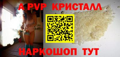 ПСИЛОЦИБИНОВЫЕ ГРИБЫ Среднеуральск