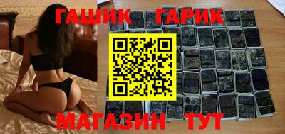 круглые Ставрополь