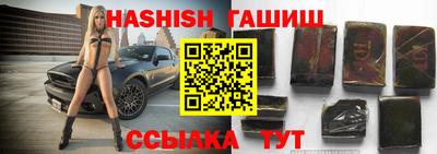 круглые Ставрополь
