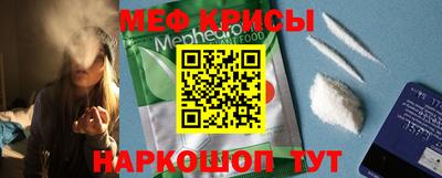 ПСИЛОЦИБИНОВЫЕ ГРИБЫ Среднеуральск