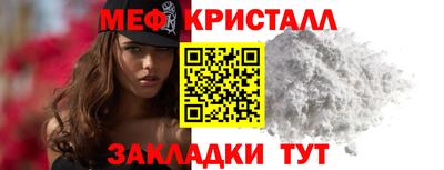 ПСИЛОЦИБИНОВЫЕ ГРИБЫ Среднеуральск