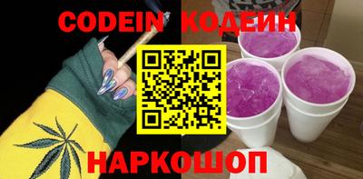 меф VHQ Старая Купавна