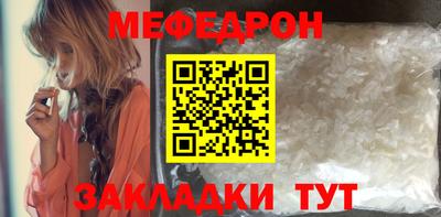 ПСИЛОЦИБИНОВЫЕ ГРИБЫ Среднеуральск
