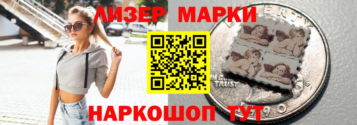 ГАШ Можга